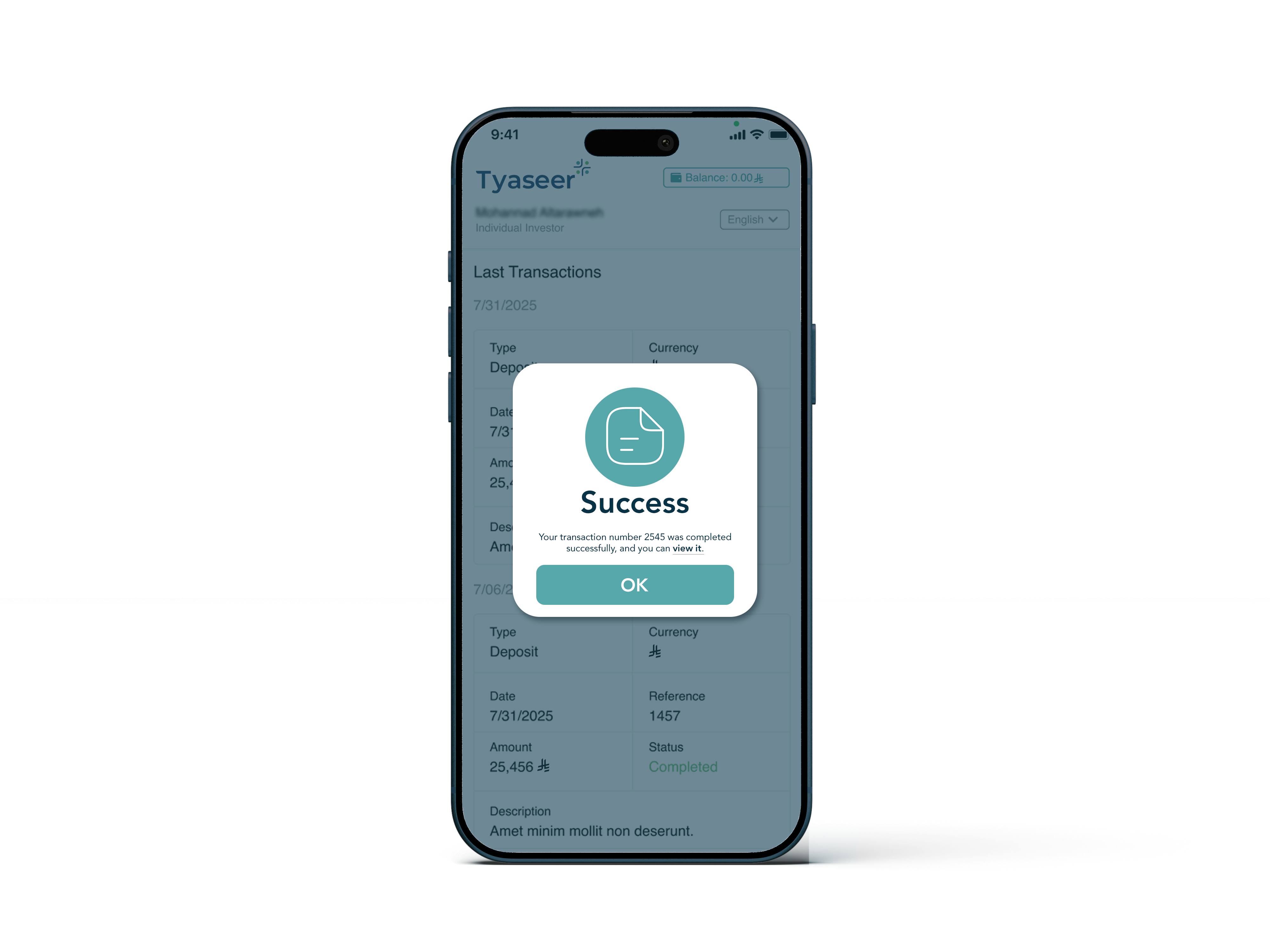 تصنيفات الإنفاق