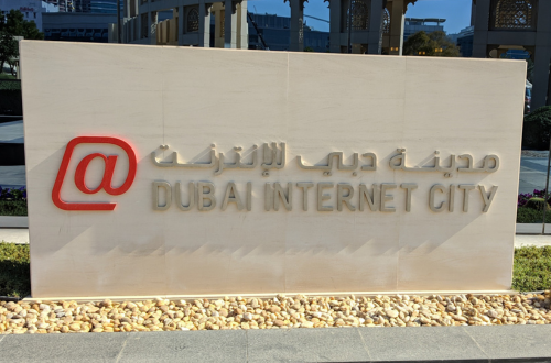 Dubai Internet City